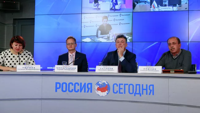 Мультимедийный видеомост Москва – Пермь – Симферополь – Самара на тему: Доступное дополнительное образование в России