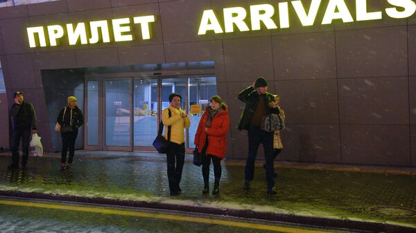 Российские туристы в международном аэропорту Казани. Архивное фото