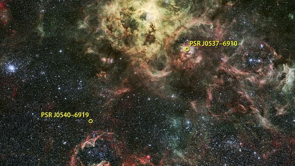 Гамма-пульсар PSR J0540-6919 на окраине туманности Тарантул