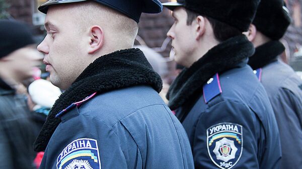 Сотрудники полиции Украины
