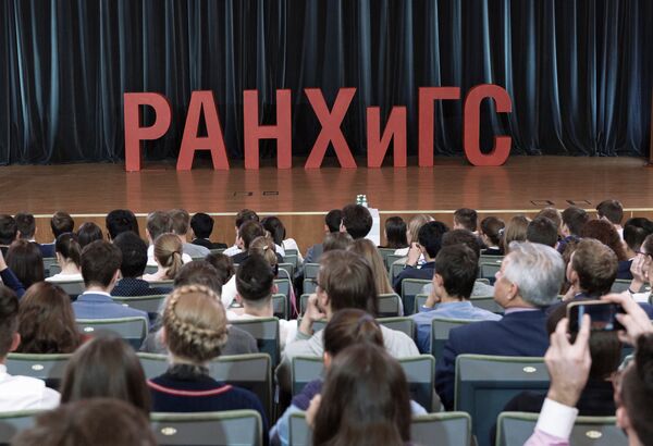 Выступление в Российской академии народного хозяйства и государственной службы при президенте РФ в Москве Выступление в Российской академии народного хозяйства и государственной службы при президенте РФ в Москве