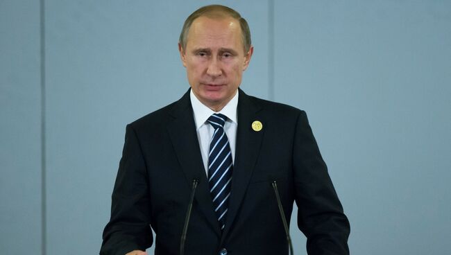 Президент России Владимир Путин на саммите Группы двадцати (G20) в турецкой Анталье