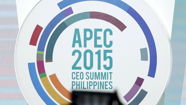 Эмблема саммита АТЭС в Маниле