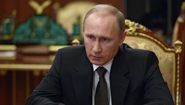 Президент РФ В.Путин провел совещание в Кремле. Архив