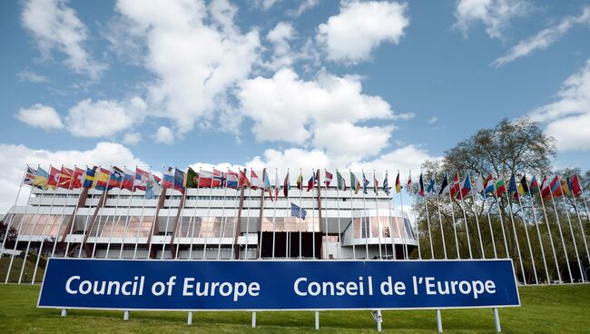 Штаб-квартира Совета Европы. Архивное фото