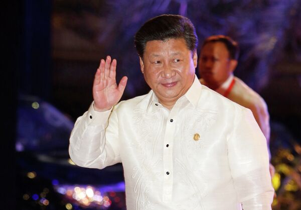 Президент Китая Си Цзиньпин на саммите АТЭС в Маниле