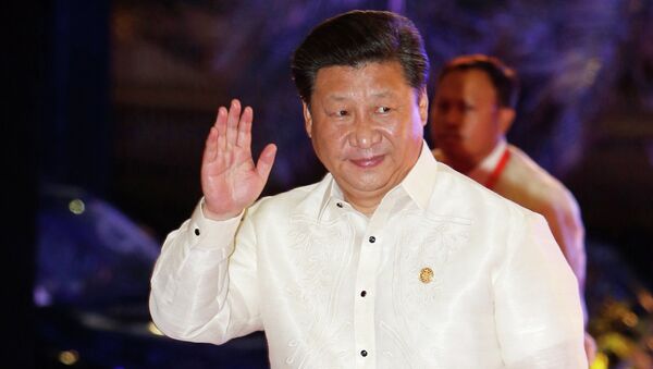 Президент Китая Си Цзиньпин на саммите АТЭС в Маниле