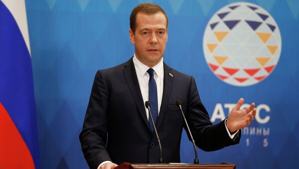 Председатель правительства РФ Дмитрий Медведев на пресс-конференции по итогам форума АТЭС. 19 ноября 2015