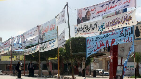 Предвыборная агитация в Египте