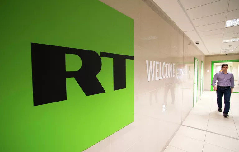 Логотип Russia Today Логотип Russia Today