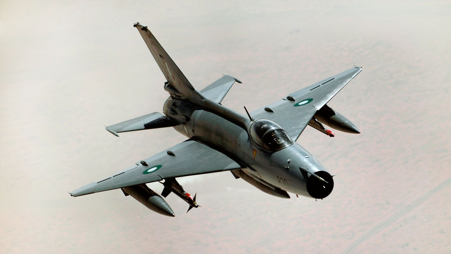 Самолет FT-7P ВВС Пакистана. - РИА Новости, 1920, 10.10.2025