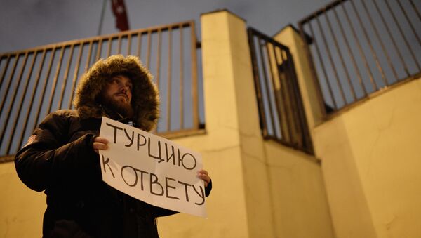 Одиночные акции протеста у посольства Турции в Москве. Архивное фото