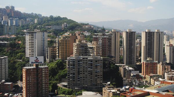 Вид на Каракас, архивное фото