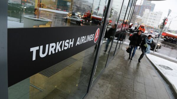 Офис Turkish Airlines на улице Валовая в Москве. архивное фото