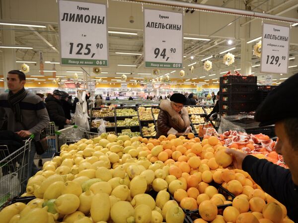 Фамилия В Медведково Адрес Магазин Фамилия В Медведково Адрес Магазин