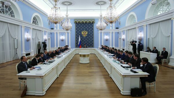 Премьер-министр РФ Дмитрий Медведев провел совещание регионов о подготовке регионов к осенне-зимнему периоду