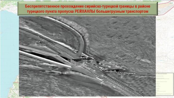 Беспрепятственное прохождение сирийско-турецкой границы в районе турецкого пункта пропуска Рейханлы большегрузным транспортом. Декабрь 2012
