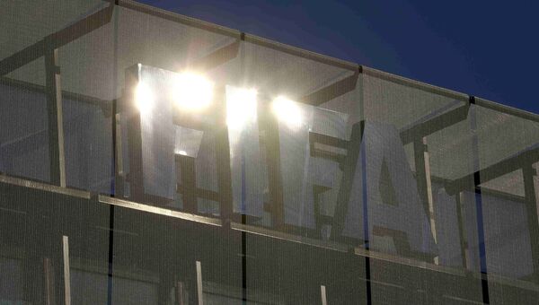 Здание штаб-квартиры ФИФА в Цюрихе, Швейцария. Архивное фото