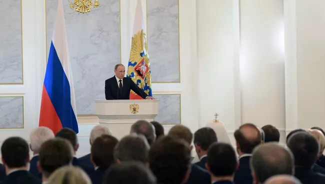 Обращение президента РФ Владимира Путина с ежегодным посланием к Федеральному Собранию