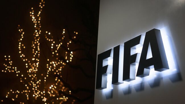 Вывеска ФИФА при входе в штаб-квартиру в Цюрихе