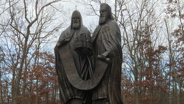 Памятник патриарху Алексию II и митрополиту Лавру открыли в США