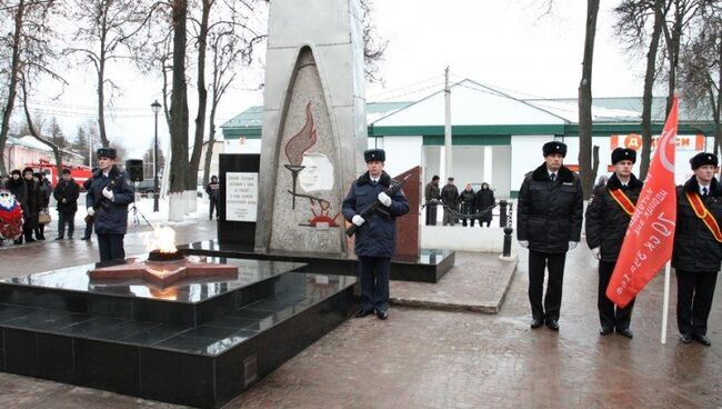 Вечный огонь в сквере Памяти на площади 25-летия Октября в Белеве