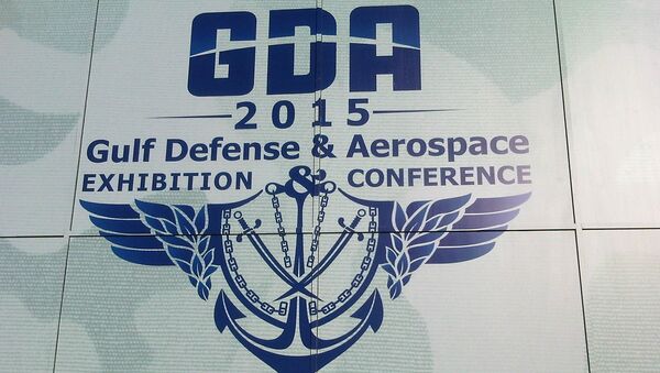 Международная выставка вооружений Галф Дифенс Энд аэроспейс в Кувейте