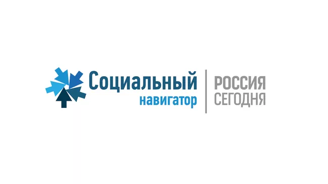 Социальный навигатор. Логотип