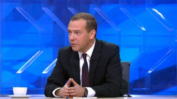 Не вернут, потому что жулики - Медведев о долге Украины перед РФ Не вернут, потому что жулики - Медведев о долге Украины перед РФ