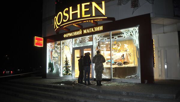 Полиция на месте взрыва в магазине Roshen в Харькове