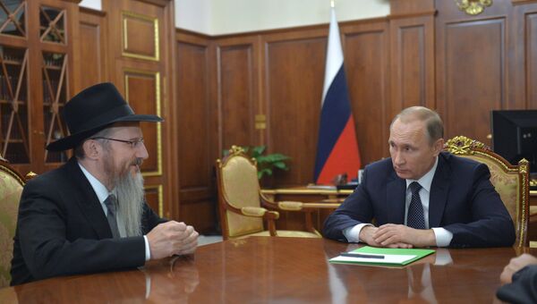 В.Путин встретился с главным раввином России и главой Федерации еврейских общин