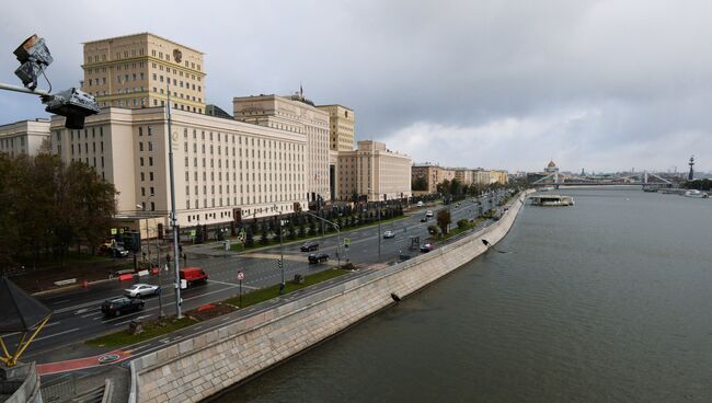 Здание министерства обороны РФ на Фрунзенской набережной в Москве. Архивное фото