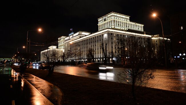 Здание министерства обороны РФ на Фрунзенской набережной в Москве. Архивное фото