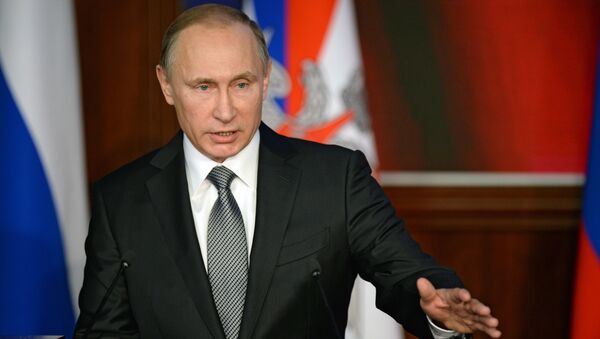 Президент России Владимир Путин выступает на расширенном заседании коллегии Министерства обороны РФ