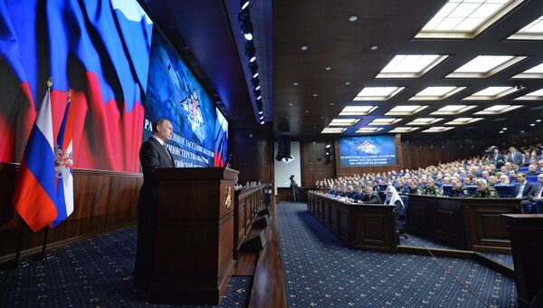 Президент РФ Владимир Путин принял участие в расширенном заседании коллегии Минобороны РФ