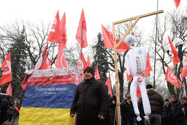 Акция протеста с требованием отставки правительства Украины