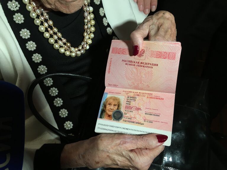 Баронесса Ирина Владимировна фон Дрейер в преддверии 100-го дня рождения получила российский паспорт