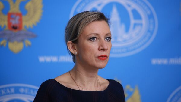 Официальный представитель министерства иностранных дел России Мария Захарова на брифинге по текущим вопросам внешней политики. 16 декабря 2015