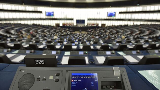 Зал заседаний Европейского парламента в Страсбурге, Франция. Архивное фото