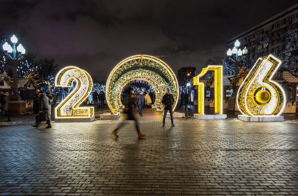 Новогодняя иллюминация на Тверском бульваре
