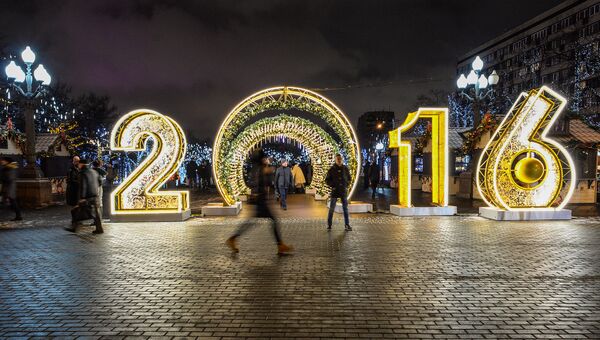 Новогодняя иллюминация на Тверском бульваре