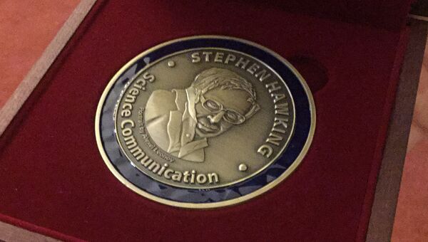 Медаль Стивена Хокинга