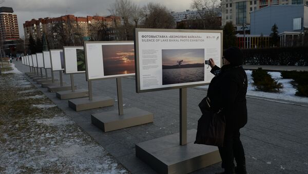Выставка Безмолвие Байкала, открытая МИА Россия сегодня совместно с Парком искусств МУЗЕОН