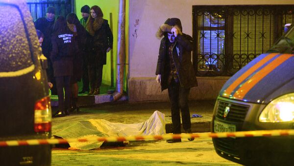 В центре Москвы неизвестный расстрелял мужчину