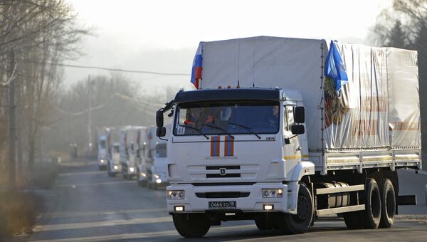 Автомобили гуманитарного конвоя МЧС РФ в Донецкой области. Архивное фото