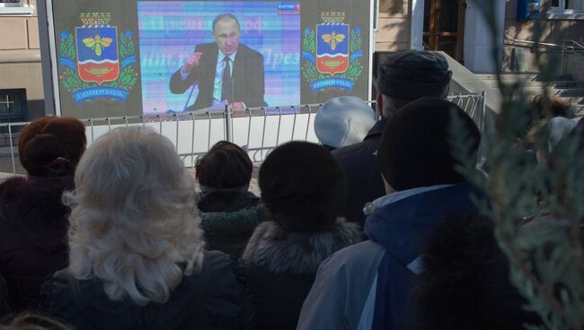 Трансляция ежегодной большой пресс-конференции В.Путина