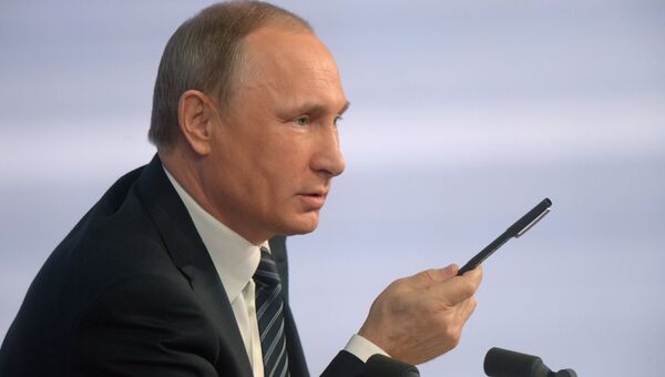 Президент России Владимир Путин на одиннадцатой большой ежегодной пресс-конференции. Архивное фото