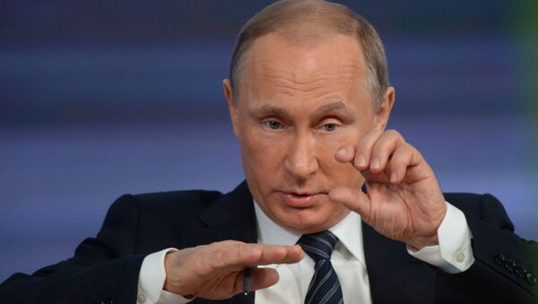 Президент России Владимир Путин на одиннадцатой большой ежегодной пресс-конференции