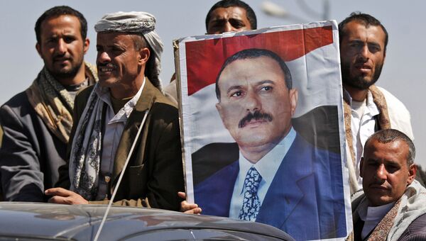 Сторонники президента Йемена Али Абдаллы Салеха