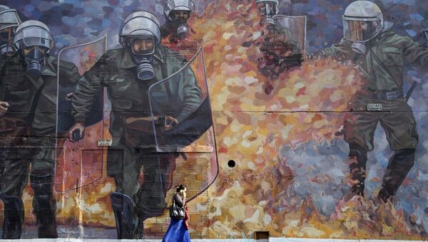 Граффити аргентинского художника-монументалиста Эль Мариан в Боготе. Архивное фото